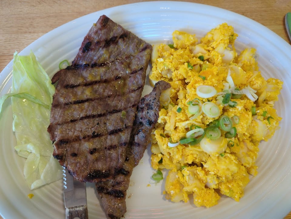 The Freakin' Weekend